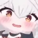 Eri_shaking Eri_shaking