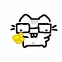 ErmAcktually