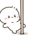 emirusstripper