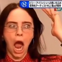 e_4billiewhat custom emote - 🎤 Riff-Off | Singing, Games, Daily Events, Community