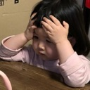 emoji_1 Discord Emoji - NV