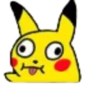 pikastare