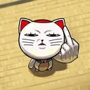 fucku