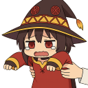 MeguBwaaa Discord emoji