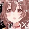confusedkoro