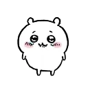ChiikawaBoutToCry ChiikawaBoutToCry