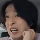 yikes Discord emoji