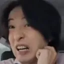yikes