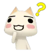 toroconfused
