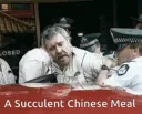 succulentchinesemeal