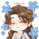 Aethera_2