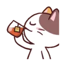 U_teasip