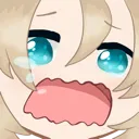 albedoscream