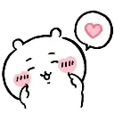 k_chikawalove