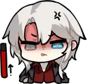 ReiichiRage