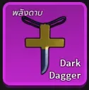 DarkDagger