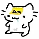 dum