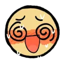 iuhhh