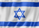 The_flag_of_Israel Discord Emoji from דושי גאנג