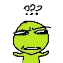 qu