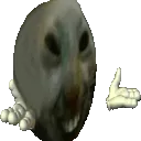 xddshrug1
