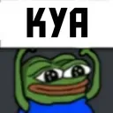 KYA KYA