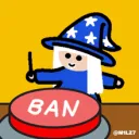 banhim