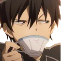 sip