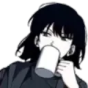 arino