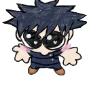 HugGumi Discord emoji