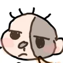 emoji_51