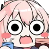 Natsustare