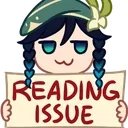 VentiReadingIssue