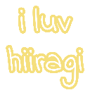 iluvhiiragi Discord emoji