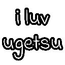iluvugetsu Discord emoji