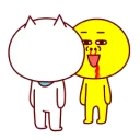 sapak