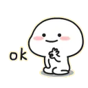 giphy7