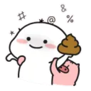 quby2