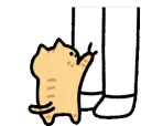 meowcat