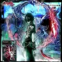 4cbb325b74af4eafa0b35743edb1604f