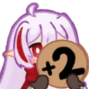 Plus2 Plus2