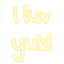 iluvyuki Discord emoji