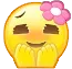 blush_tnl
