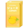 4D_juicebox
