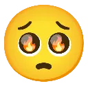 Plead_Fire