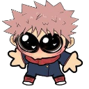 HuggyYuji Discord emoji