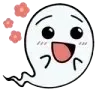 HappiGhost