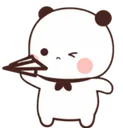 ipcuteplane