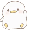 cuteduckiewave