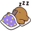 mochasleeppngemoji